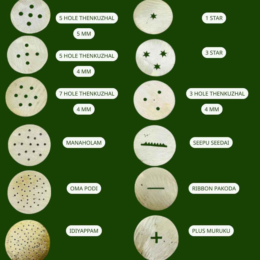 Burma Teakwood Sillu Idiyappam Kattai (Interchangeable Discs)