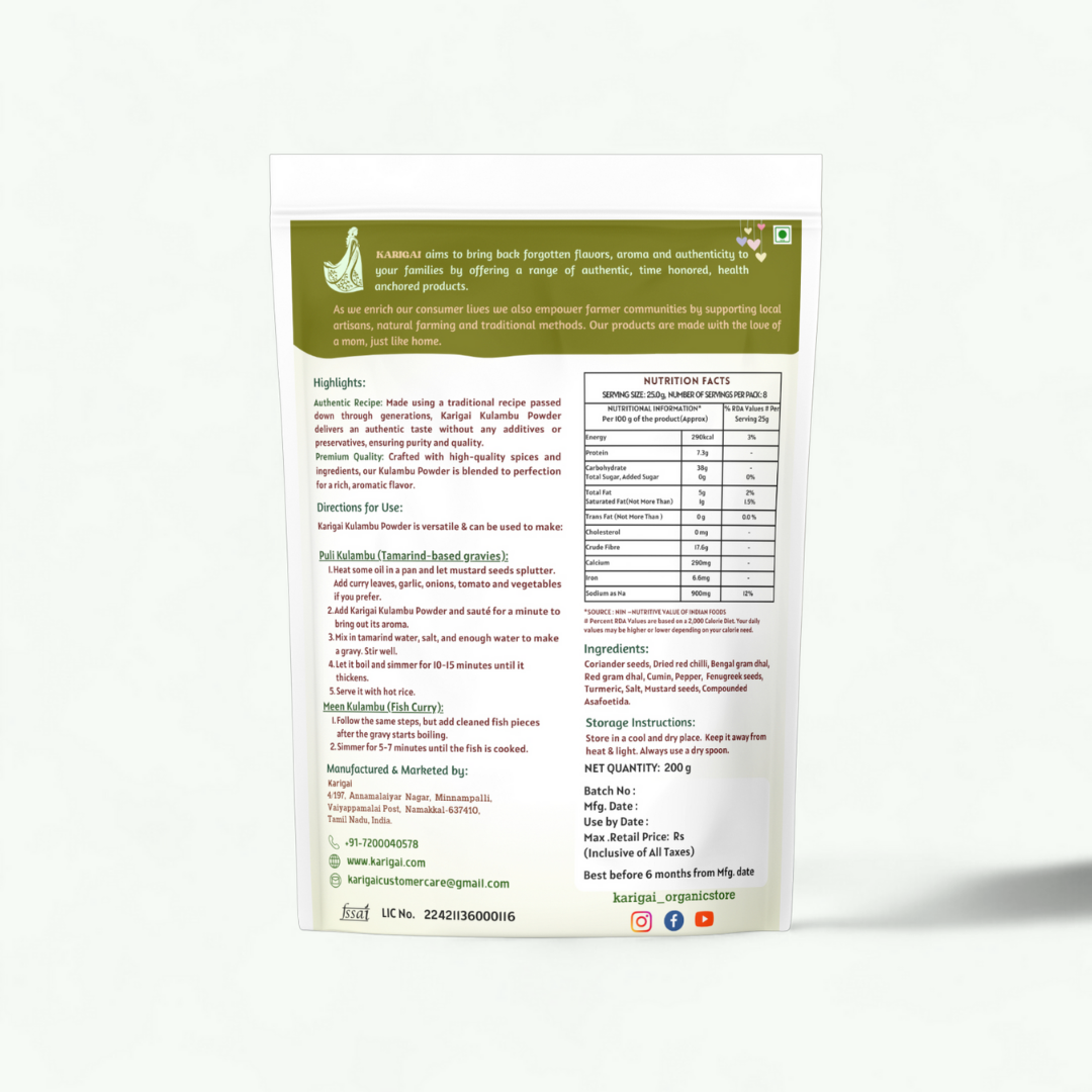 Kulambu Powder – Traditional