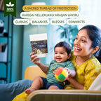 Calotropis Traditional Waist Cord/String (Vellerukku Araignan Kayiru)