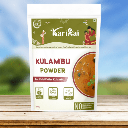 Karigai Kulambu Powder | Traditional Kulambu Masala | Fish Gravy Masala | South Indian Kulambu Spice Mix